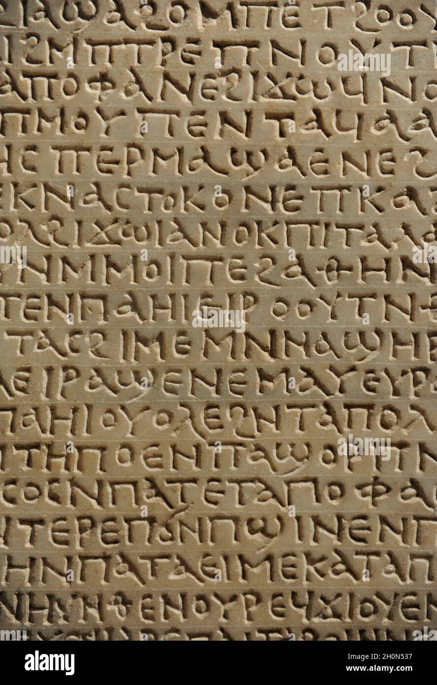 Scrittura antica. Lapide copta con diversi calcoli dei tempi. Datato intorno al 850 d.C. Marmo. Dettaglio. Neues Museum (nuovo museo). Berlino. Germa Foto Stock