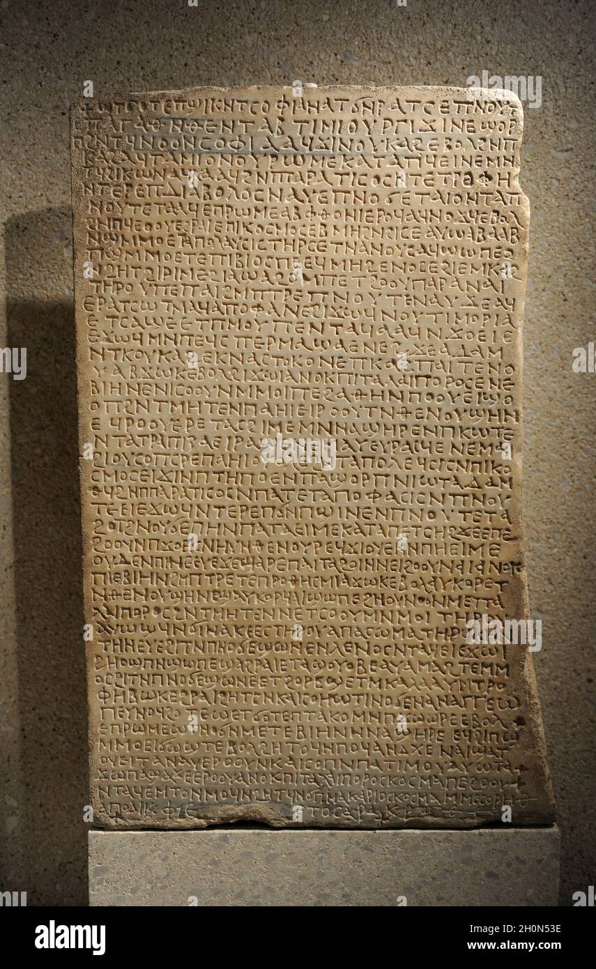 Scrittura antica. Lapide copta con diversi calcoli dei tempi. Datata intorno al 850 d.C. Marmo. Neues Museum (nuovo museo). Berlino. Germania. Foto Stock
