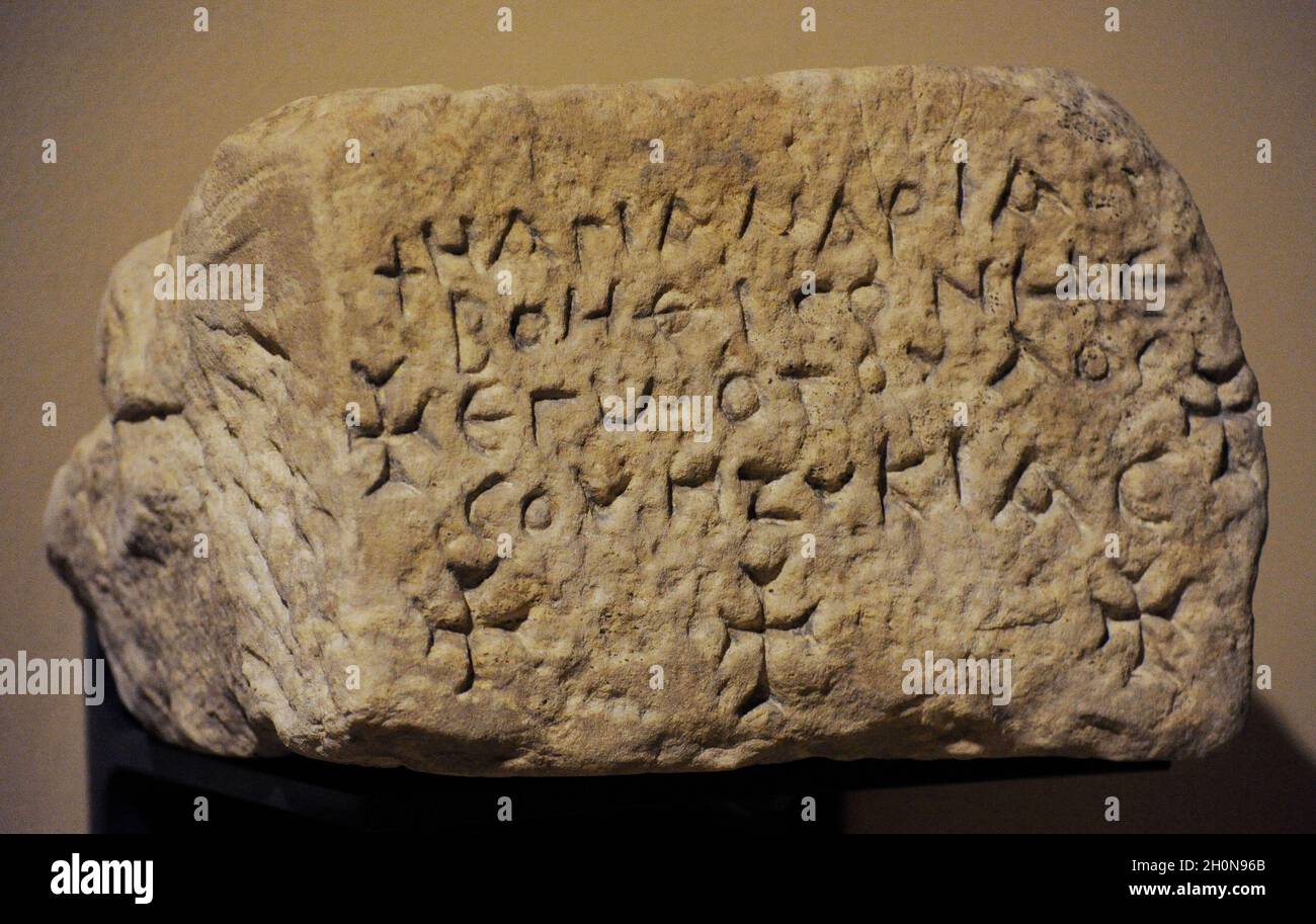 Blocco con iscrizione greca di Ezykias. vii secolo. Arenaria. Faras Gallery. Museo Nazionale. Varsavia. Polonia. Foto Stock