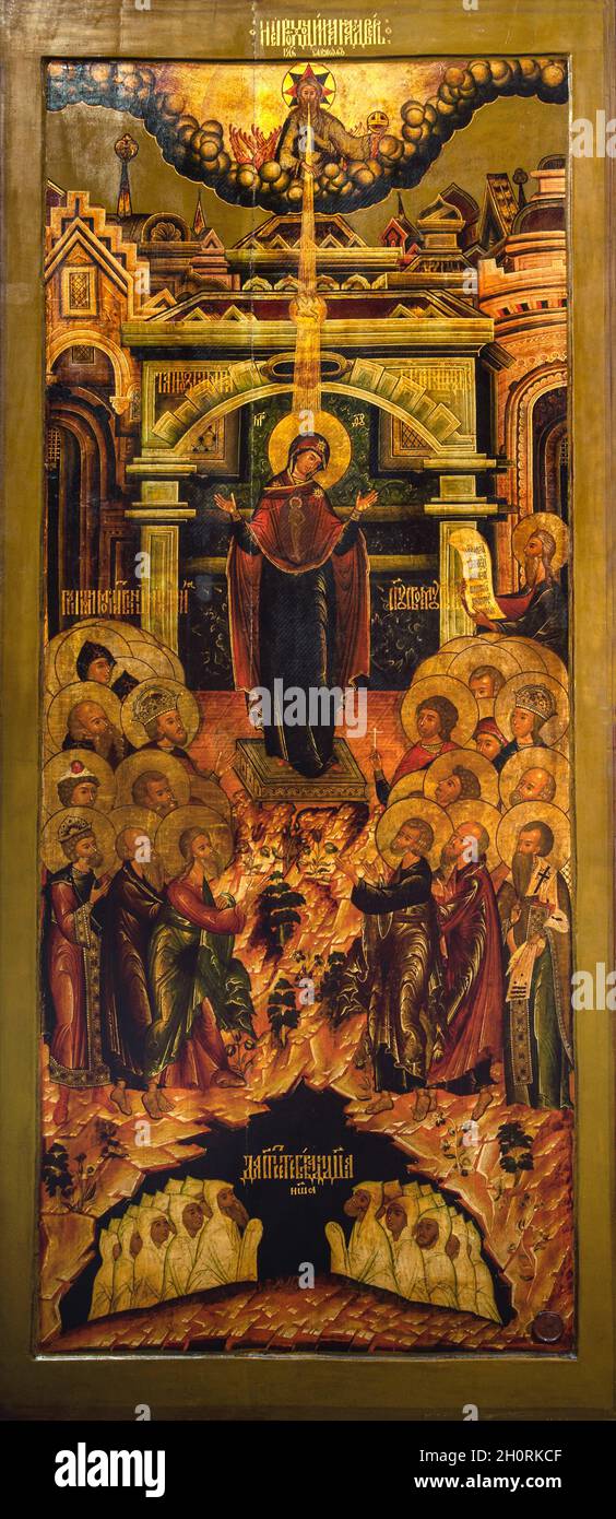 Arte, arte russa, icone russe, titolo dell'opera , porta impraticabile, XVII secolo, tempera su legno, 151,2 x 66,2 x 3,8. Foto Stock