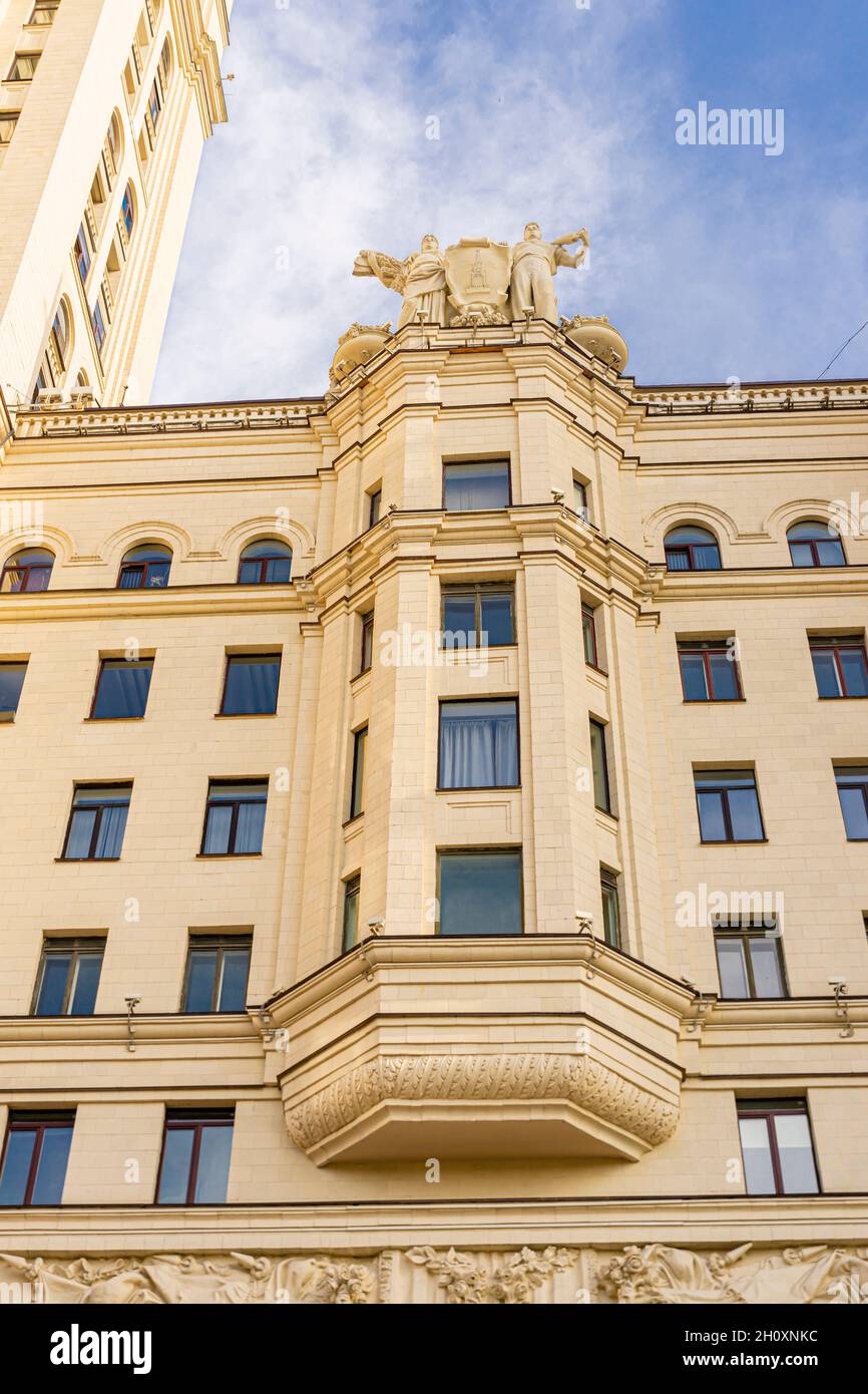 Particolare del Kotelnicheskaya Embankment Building, classicismo socialista stalinista, Mosca, Russia Foto Stock