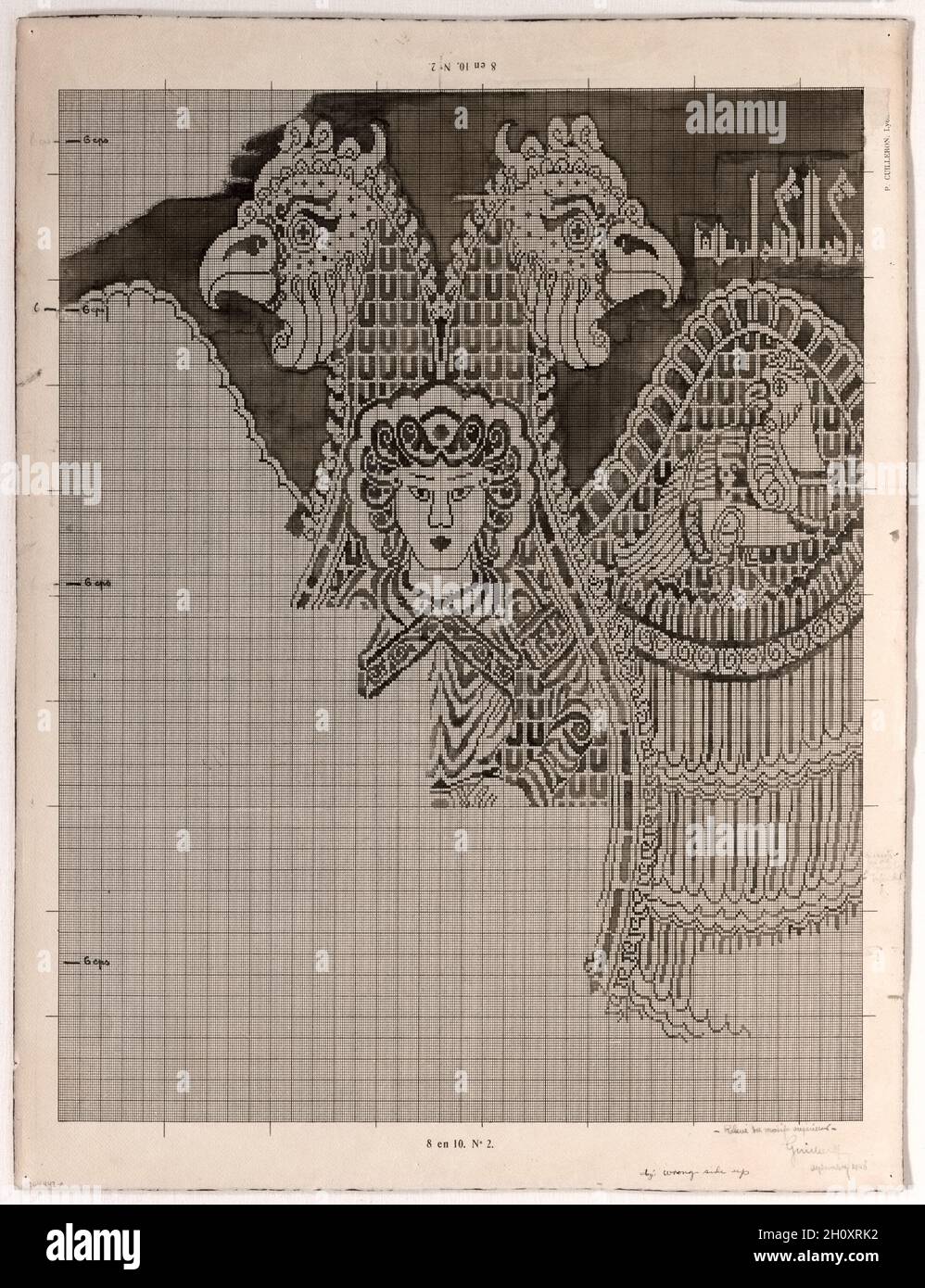 Disegni schematici della Seta Buyid (1962.264), 1900. Félix Guichert (francese). Inchiostro su carta; totale: 63.7 x 48.3 cm (25 1/16 x 19 poll.); seconda sezione: 17.3 x 44.5 cm (6 13/16 x 17 1/2 poll.). Foto Stock