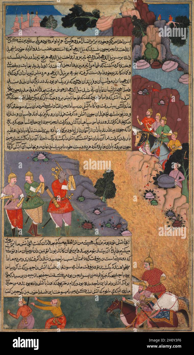 La prima Avventura del Cavallo Bianco, pagina dal Razm Nama di Khan Khanan (Libro delle Guerre), c.. 1610-17. India, scuola sub-imperiale Mughal, 17 ° secolo. Inchiostro e colore sulla carta; totale: 38 x 22.4 cm (14 15/16 x 8 13/16 pollici). Dopo che i cinque fratelli Pandava sconfissero i loro cugini, i più antichi, che divennero re, eseguì un antico rituale edico noto come sacrificio di cavallo per determinare l'estensione fisica della sua regola. Per un anno un cavallo si muove liberamente intorno al paese, frequentato da guerrieri, e ogni terra attraverso la quale passa il cavallo diventa parte del territorio del re. Il warr Foto Stock
