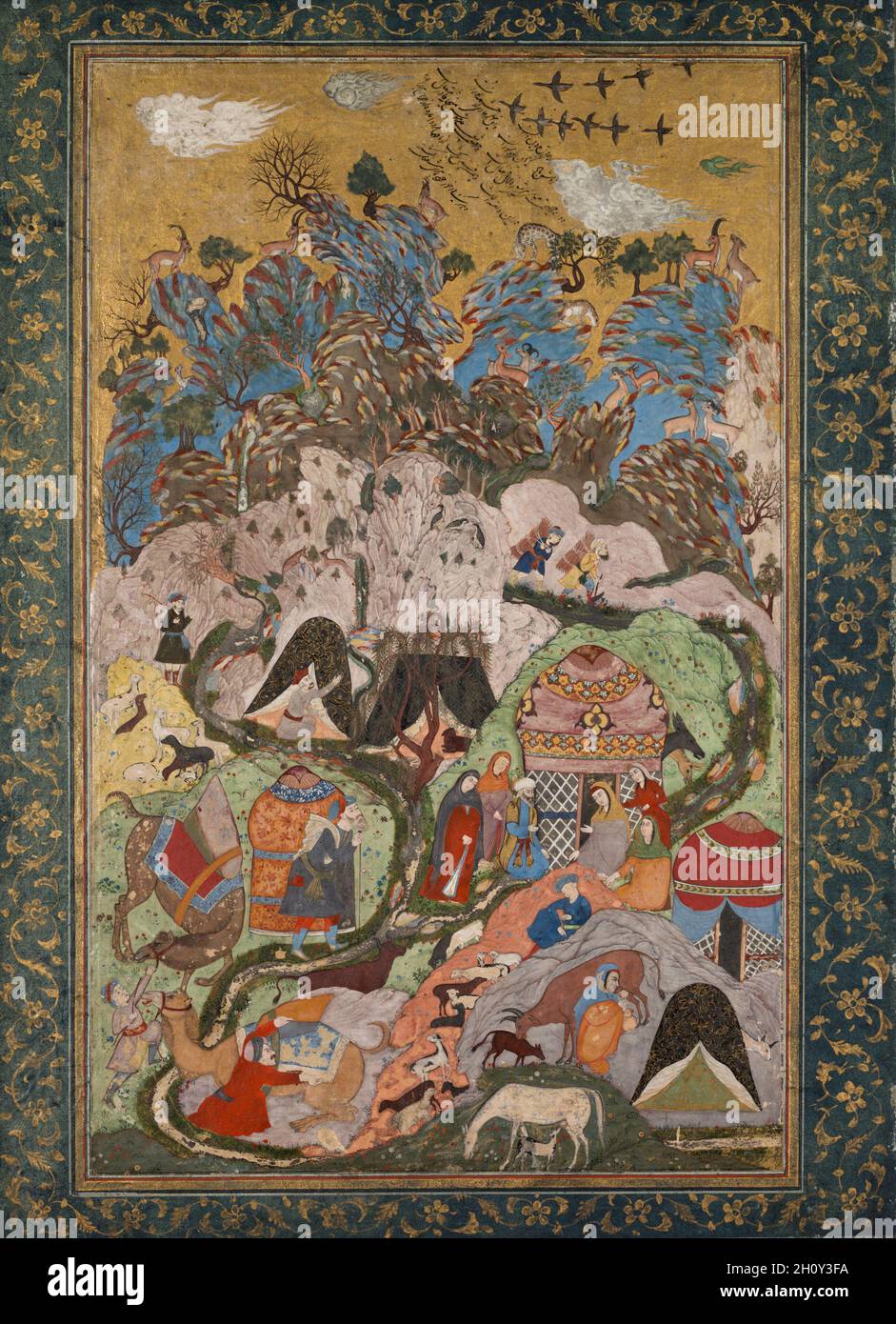 Accampamento in montagna, c. 1650. India, Kashmir, xvii secolo. Colore su carta; immagine: 34 x 21,1 cm (13 3/8 x 8 5/16 in.), in totale: 40,2 x 27,7 cm (15 13/16 x 10 7/8 in.). Foto Stock