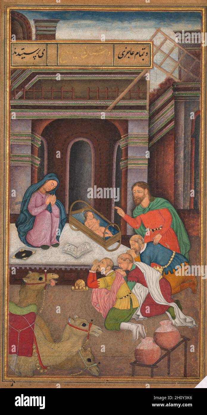 L’Adorazione dei Magi, da uno specchio di Santità (Mir’at al-quds) di Padre Jerome Xavier, 1602–4. India settentrionale, Uttar Pradesh, Allahabad, periodo Mughal. Acquerello opaco, inchiostro e oro su carta; foglio: 26.3 x 15.6 cm (10 3/8 x 6 1/8 poll.); immagine: 22.7 x 12.2 cm (8 15/16 x 4 13/16 poll.). In questa scena della Natività, familiare nei contesti cristiani, Maria e Giuseppe presentano il neonato Gesù ai tre Magi, che hanno posto le loro corone a terra in omaggio al Re dei Re dei Re. I tre Magi sono raffigurati in costumi portoghesi per indicare ad un pubblico Mughal che sono stranieri che Foto Stock