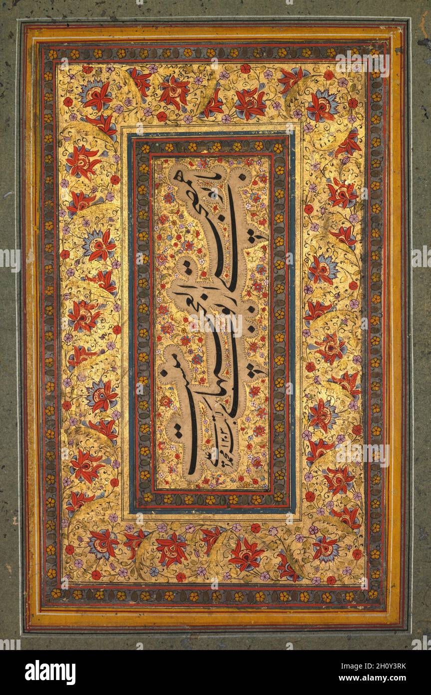 Foglie illuminate con la scrittura da Muhammad Ali, 1788. India, dinastia Mughal (1526-1756). Inchiostro su carta; complessivo: 21,6 x 31,8 cm (8 1/2 x 12 1/2 in.). Foto Stock