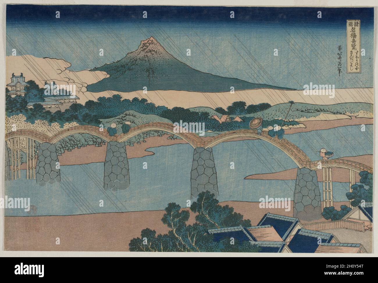 Il ponte di Brocade nel suo provincia (dalla serie curioso opinioni dei famosi ponti nelle province), primi 1830s. Katsushika Hokusai (giapponese, 1760-1849). Colore stampa woodblock; complessivo: 38 x 25,6 cm (14 15/16 x 10 1/16 in.). Foto Stock