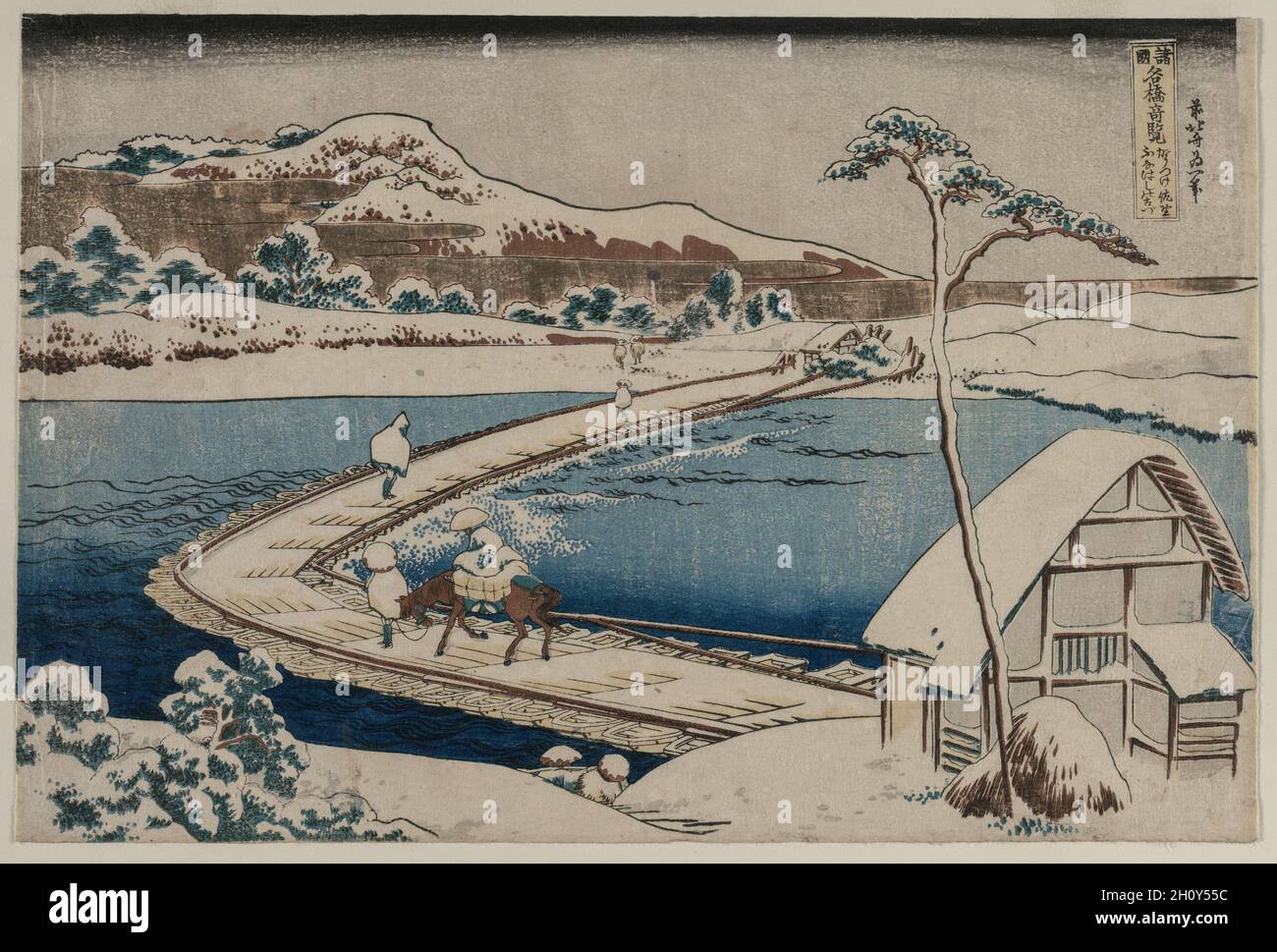 Un'antica foto del Ponte della barca a Sano nella provincia di Kozuke dalla serie curiose vedute dei famosi ponti nelle Province, primi anni 1830. Katsushika Hokusai (giapponese, 1760-1849). Stampa a blocchi di legno a colori; totale: 25.4 x 37.8 cm (10 x 14 7/8 pollici). Foto Stock