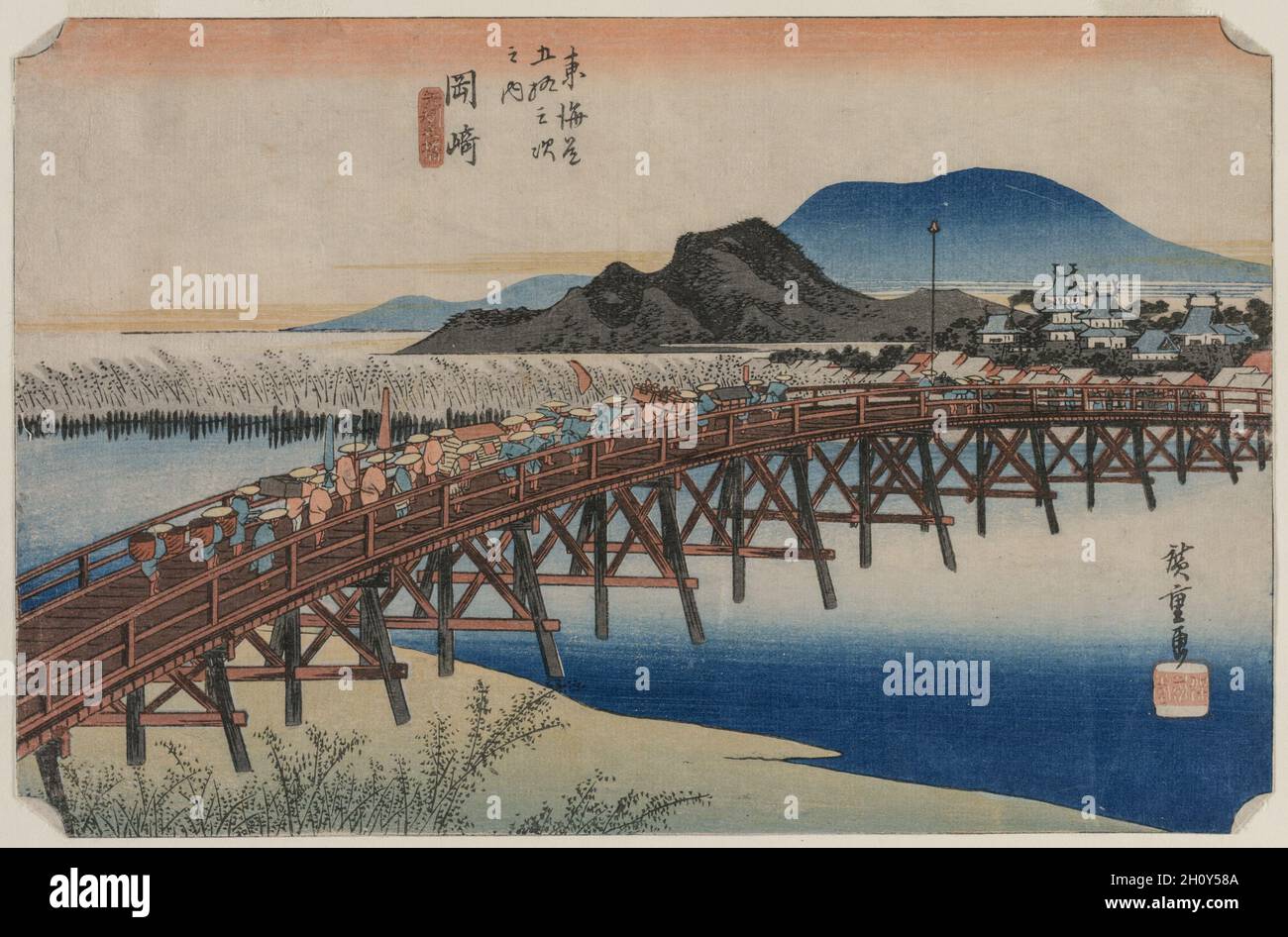 Ponte di Yahagi a Okazaki (Stazione 39), dalla serie di cinquantatre stazioni del Tokaido, 1833. Utagawa Hiroshige (giapponese, 1797-1858). Stampa a blocchi di legno a colori; foglio: 23 x 35 cm (9 1/16 x 13 3/4 pollici). Foto Stock
