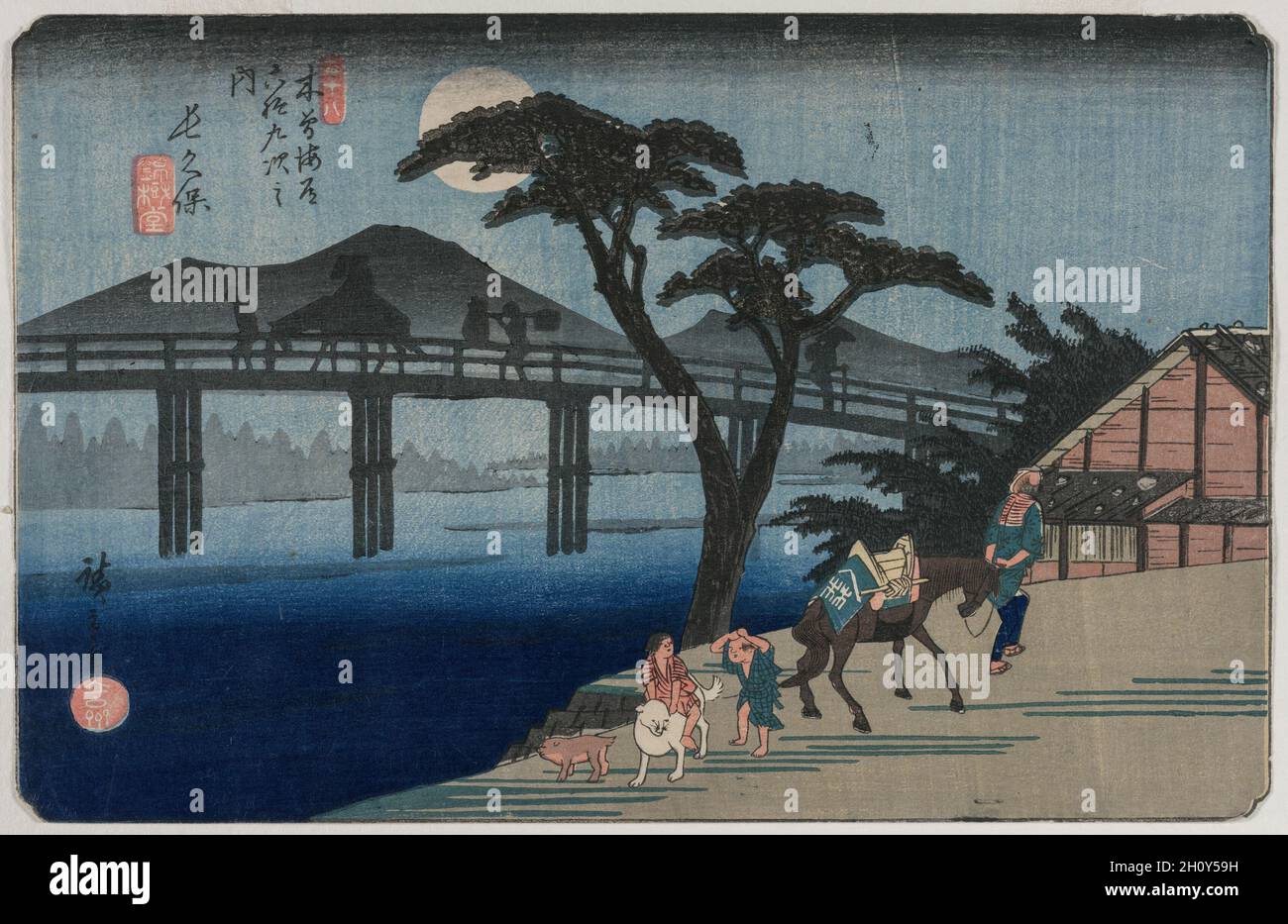 Serie di 69 stazioni da edo a kyoto immagini e fotografie stock ad alta