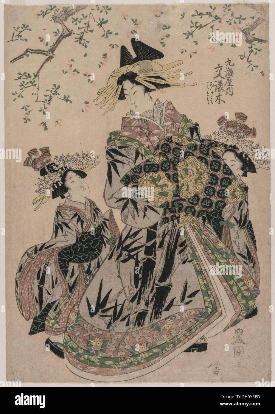 La cortigiana Katakoshigi (?) di Maruebiya con la sua Kamuro Ageha e Midori, c. 1805. Utagawa Toyokuni (giapponese, 1769-1825). Colore stampa woodblock; foglio: 26,8 x 37,8 cm (10 9/16 x 14 7/8 in.). Foto Stock