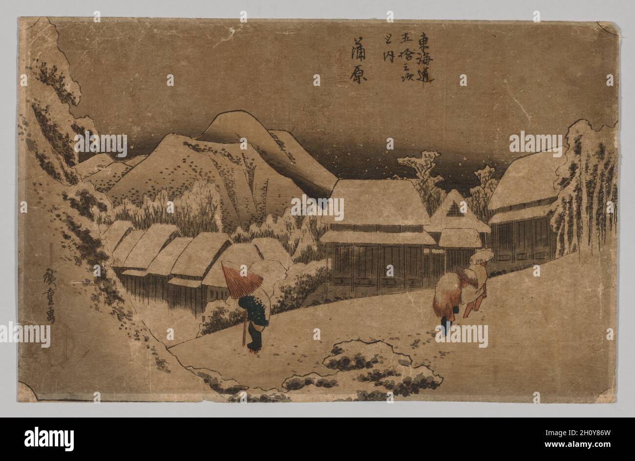 Kambara: Sera neve, 1797-1858. Dopo Utagawa Hiroshige (giapponese, 1797-1858). Stampa a blocchi di legno a colori; foglio: 35.3 x 22.8 cm (13 7/8 x 9 pollici). Foto Stock