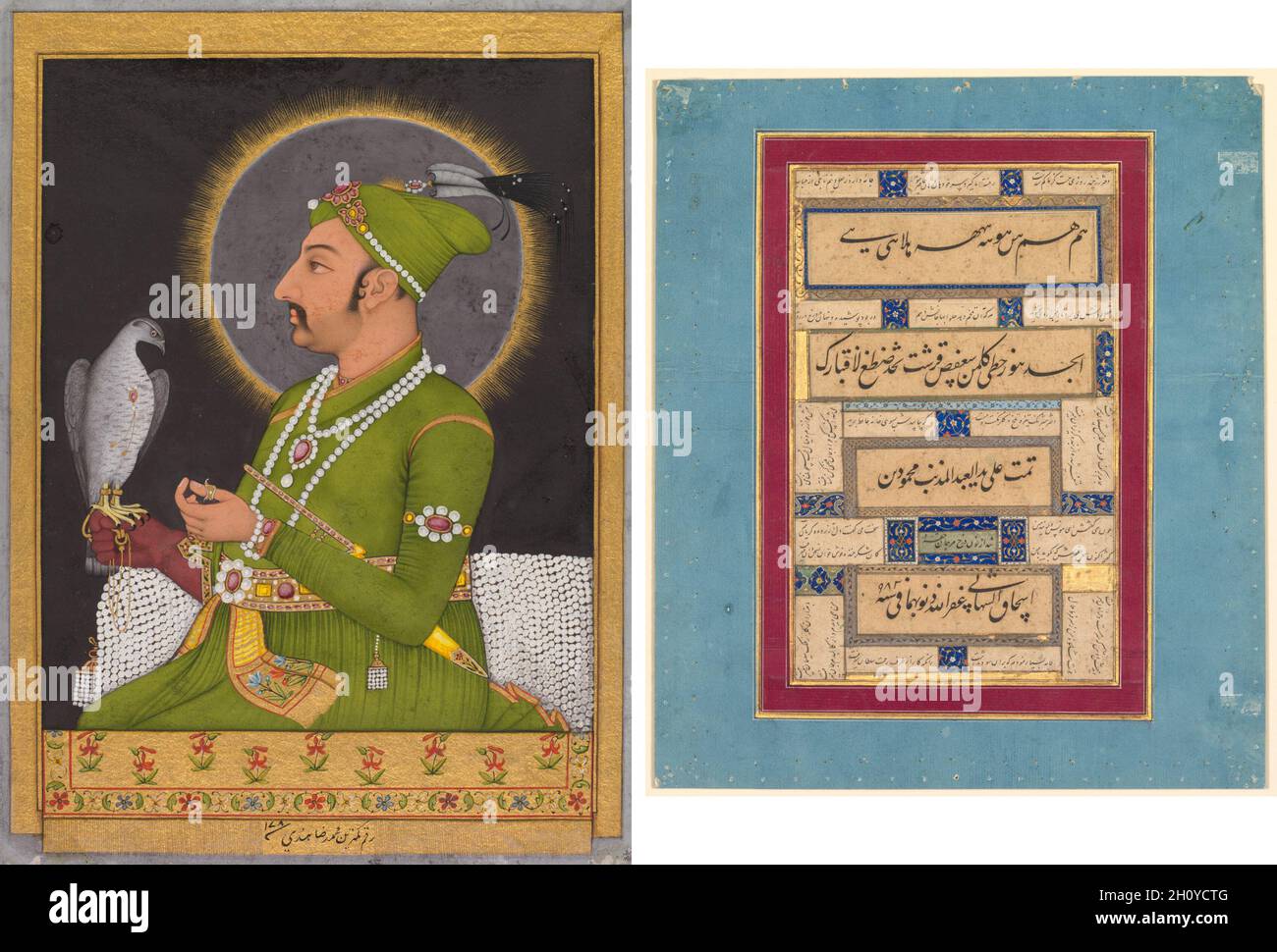 Ritratto postumo dell'imperatore Mughal Muhammad Shah (regnò il 1719-1748) con un falco (recto); Calligraphy (verso), 1764. Muhammad Rizavi Hindi (indiano, attivo a metà del 1700), Mahmud ibn Ishaq al-Shahabi (persiano, attivo a metà del 1500). Acquerello opaco, inchiostro e oro su carta (retto); inchiostro e acquerello opaco con oro su carta (verso); solo pittura: 14.4 x 10.3 cm (5 11/16 x 4 1/16 pollici); pagina: 28 x 23.8 cm (11 x 9 3/8 pollici). L’imperatore Muhammad Shah, che regnò dal 1719 al 1748, era noto come “Rangila”, che significa “il colorato”. L'uso innovativo di uno sfondo nero nettamente impostato Foto Stock