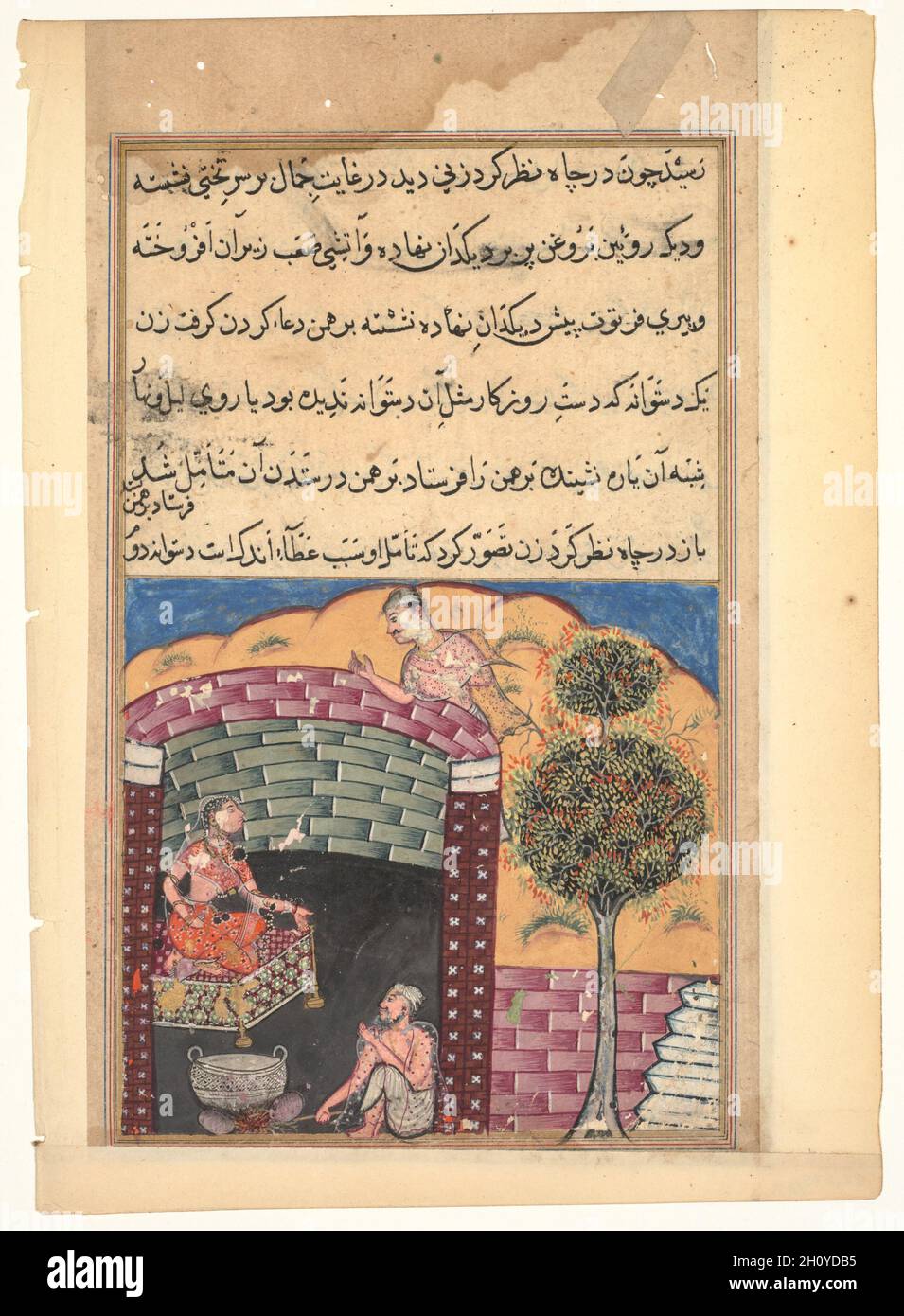 Il giocatore di Brahman vede la figlia del re dei jinns in una fossa insieme ad un vecchio e ad un calderone di olio bollente, da un Tuti-nama (Tales of a Parrot: Settima notte), c. 1560. Mughal India, corte di Akbar (regnò 1556–1605). Tempera gengivale, inchiostro e oro su carta; totale: 20.3 x 14 cm (8 x 5 1/2 in.); solo pittura: 9.3 x 10 cm (3 11/16 x 3 15/16 in.). Un disperato Brahman si trasforma in una buca aperta. In fondo, vede una bella donna e il suo amante anziano, che ha alimentato il fuoco sotto il calderone per quasi ottant'anni. Dona al Brahman due braccialetti d'oro, che ha Foto Stock