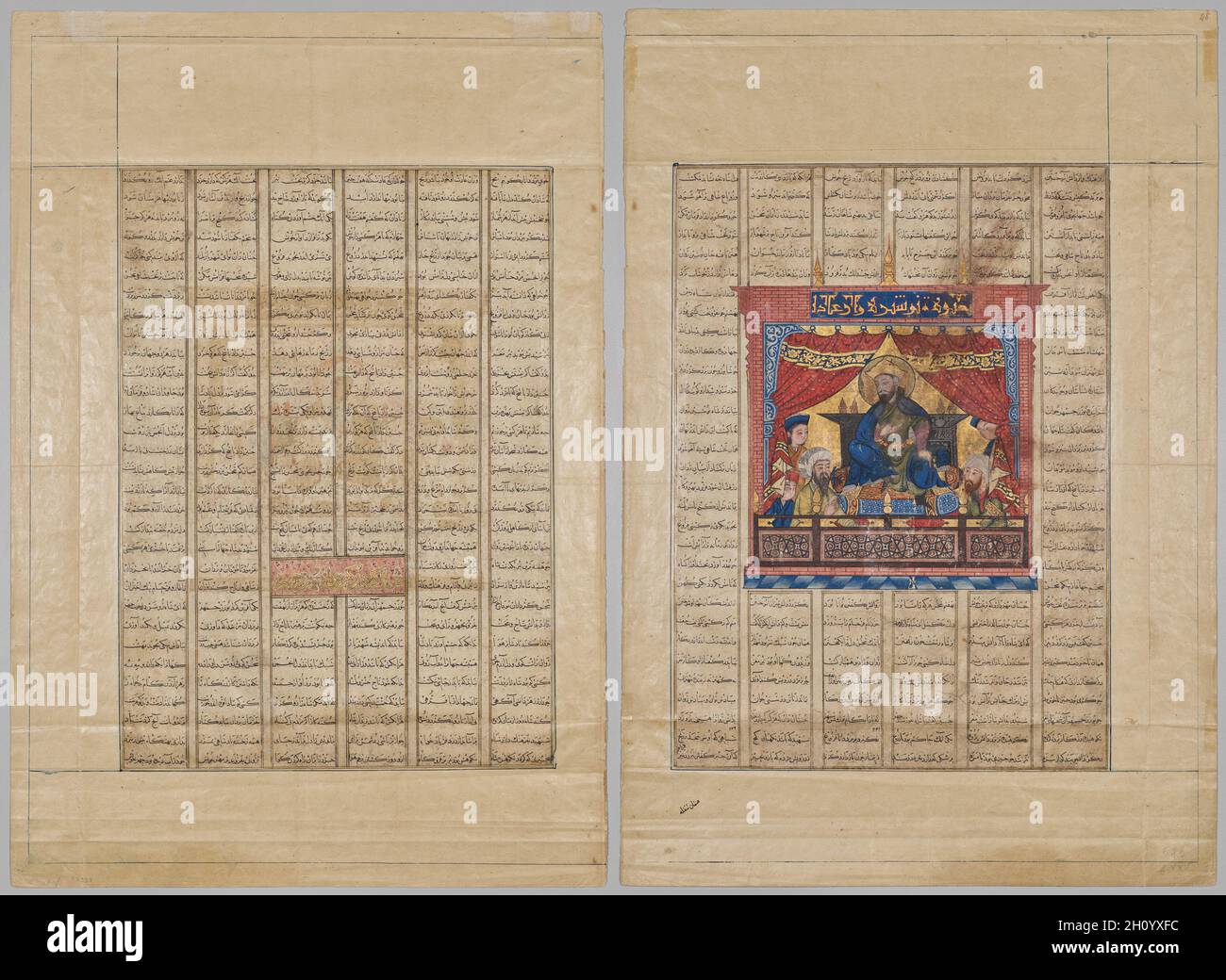 Versi persiani: Il quarantesimo anno del Regno di re Kisra Nushirwan e la Storia di Buzurgmihr (recto); Ritratto di Nushirwan il giusto (verso) da uno Shahnama (Libro dei Re) di Firdausi (940–1019 o 1025), 1330-35. Iran, Tabriz, Ilkhanid periodo (1256-1353). Acquerello opaco, inchiostro e oro su carta; foglio: 59.3 x 40.2 cm (23 3/8 x 15 13/16 poll.). L'interesse di Mongol nella produzione di manoscritti illustrati si è infine focalizzato sulla poesia epica persiana. Lo Shahnama, una raccolta di epiche e racconti dei leggendari eroi iraniani, era una scelta naturale; il libro includeva molti soggetti che si adattavano a Mo Foto Stock