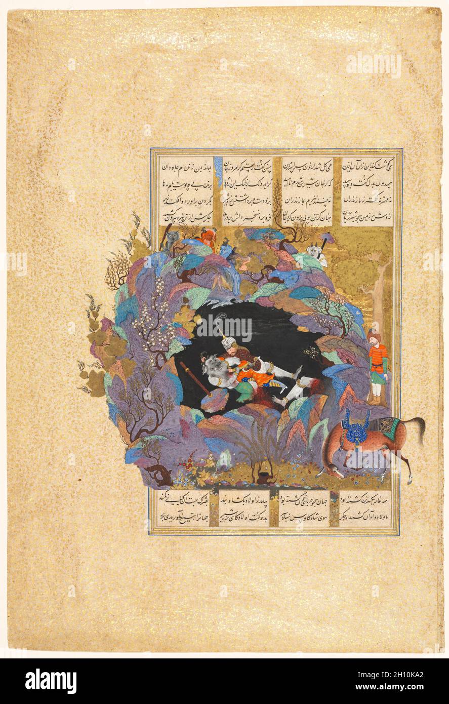 Settimo corso di Rustam: Uccide la Div Bianca, folio 124 da uno Shah-nama (Libro dei Re) di Firdausi (Persiano, circa 934-1020), 1522–37. Attribuito ad Abd al-Vahhab (persiano, attivo circa 1516), attribuito a Mir Musavvir (Iraniano, c.. 1510-1555). Acquerello opaco, oro e argento su carta; foglio: 47.5 x 32.2 cm (18 11/16 x 12 11/16 poll.); immagine: 28.4 x 18.5 cm (11 3/16 x 7 5/16 poll.). Foto Stock