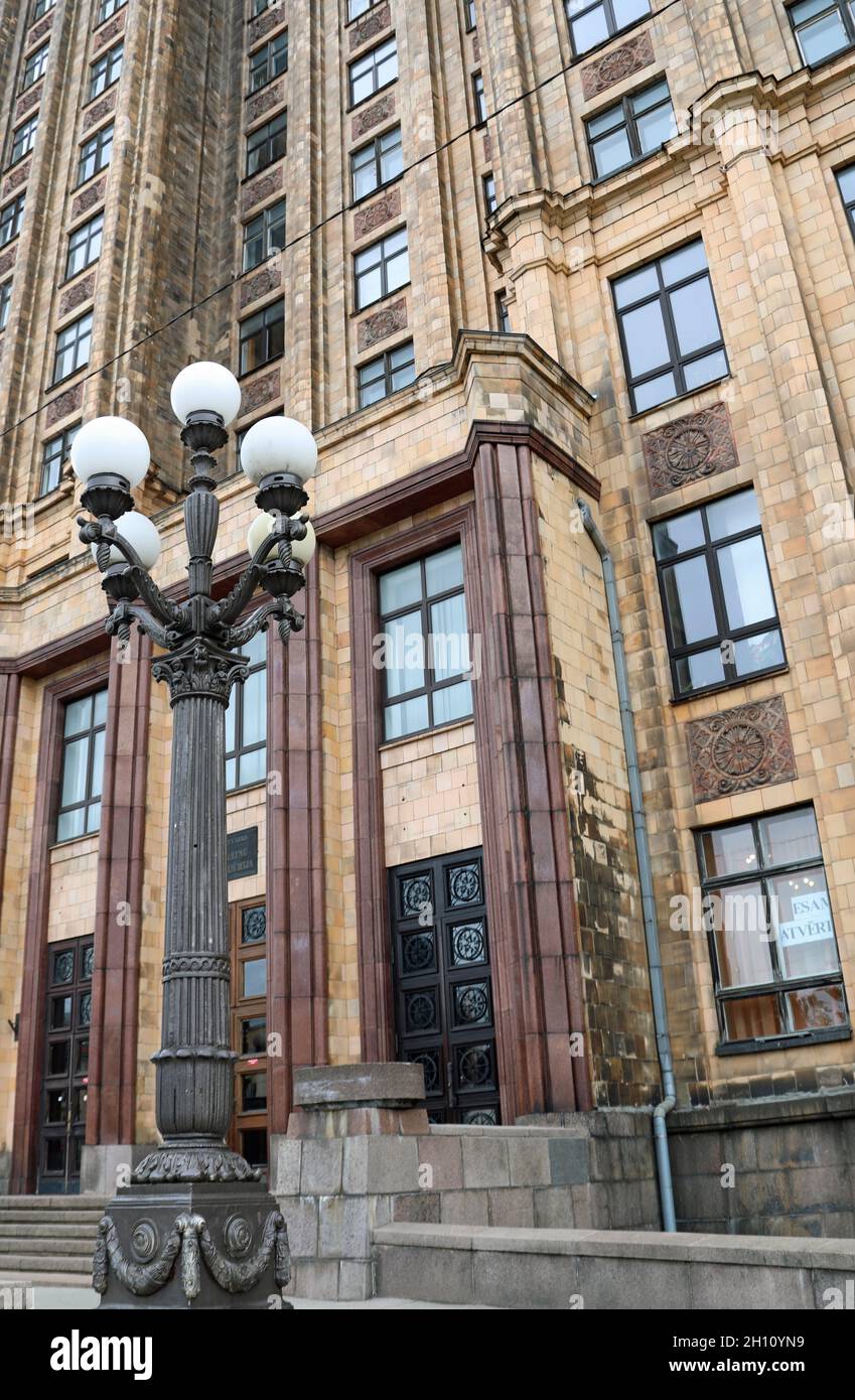 Architettura stalinista a riga Foto Stock