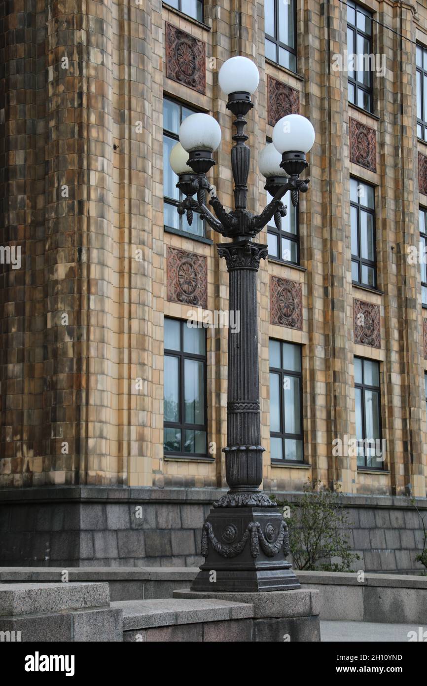 Architettura stalinista a riga Foto Stock