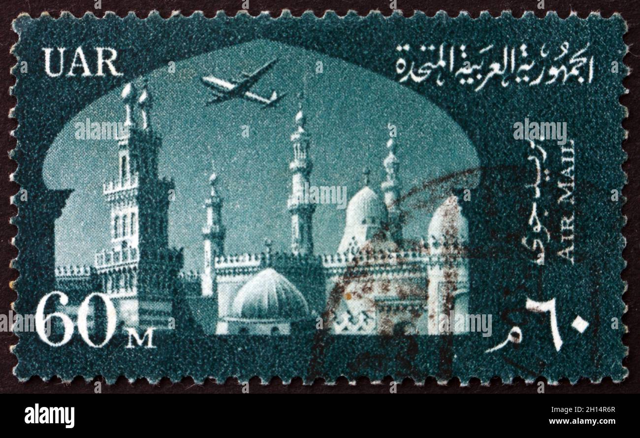 EGITTO - CIRCA 1959: Un francobollo stampato in Egitto mostra al Azhar University, un'università del Cairo fondata nel 970 dai Fatimidi come centro di Islamic le Foto Stock