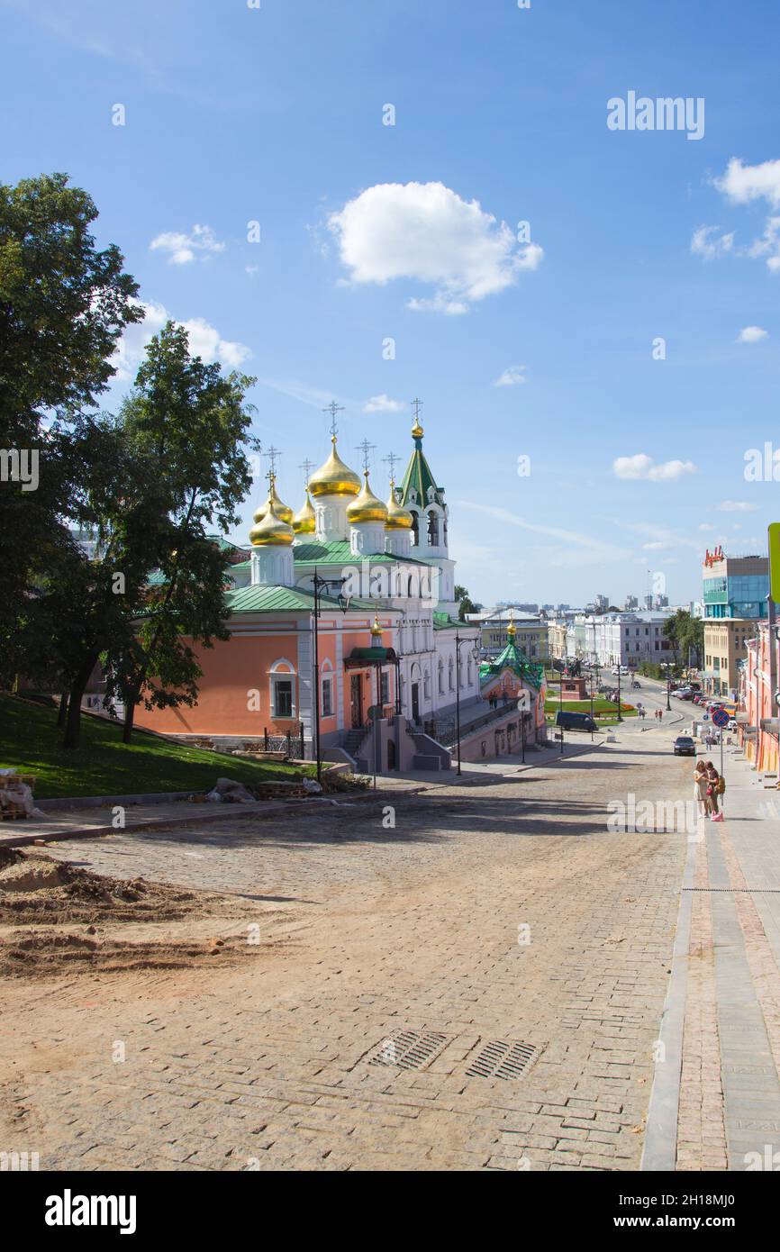 Vista della Piazza dell'unità Nazionale, Nizhny Novgorod è la quinta città più grande della Russia. Foto Stock