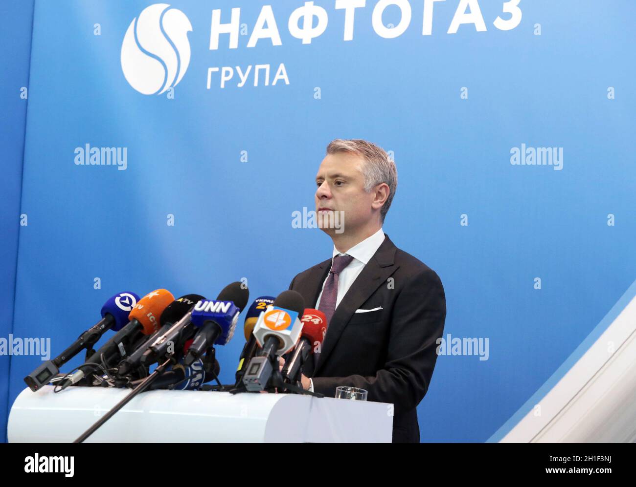 KIEV, UCRAINA - 18 OTTOBRE 2021 - il presidente del consiglio di amministrazione della Naftogaz dell'Ucraina la NJSC Yurii Vitrenko parla durante il briefing su 'Certificazione dell'operatore Nord Stream-2: Posizione NAFTOGAZ', Kiev, capitale dell'Ucraina Foto Stock