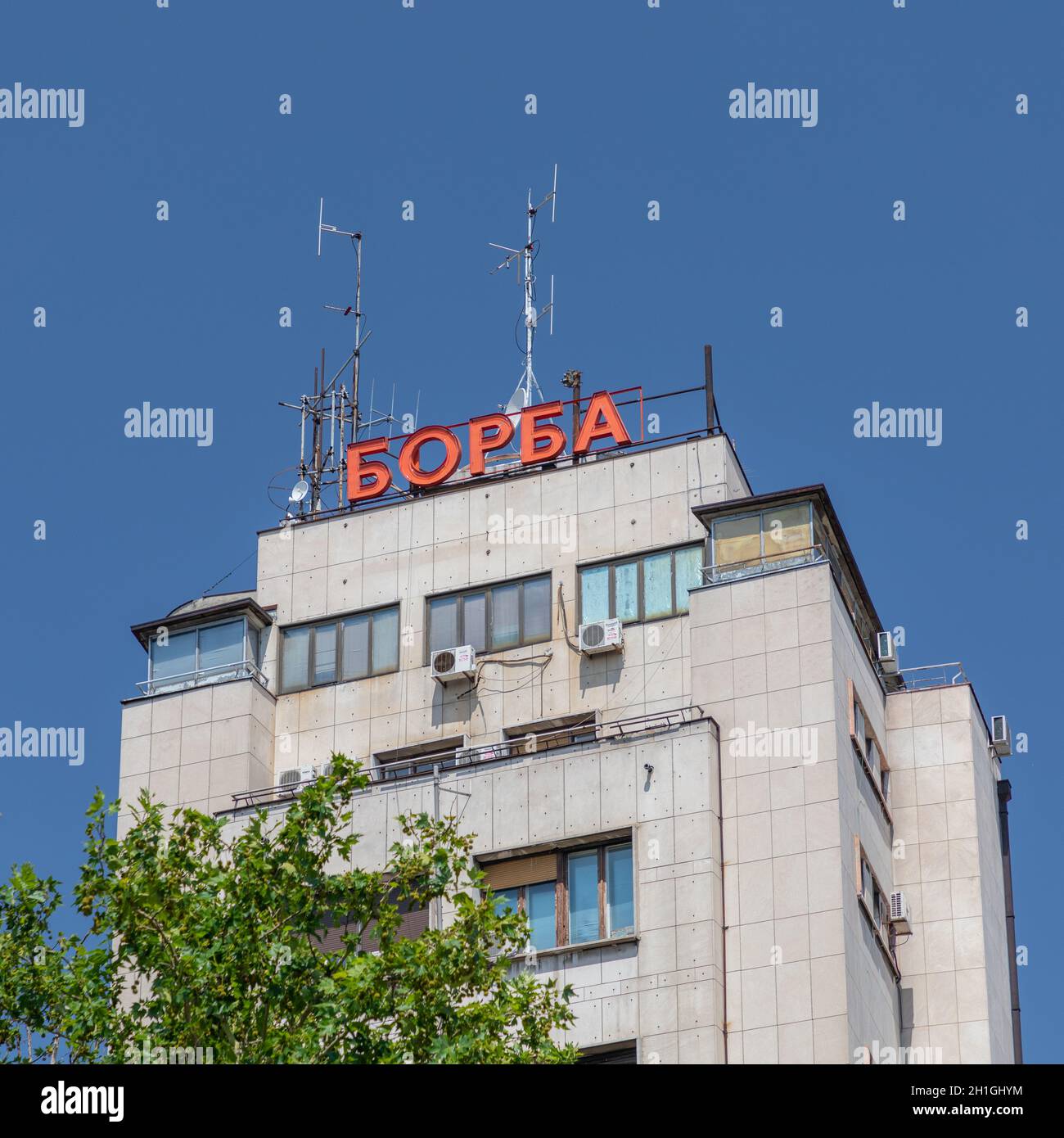 Belgrado, Serbia - 30 giugno 2019: Edificio storico dell'agenzia di notizie di Borba a Belgrado, Serbia. Foto Stock