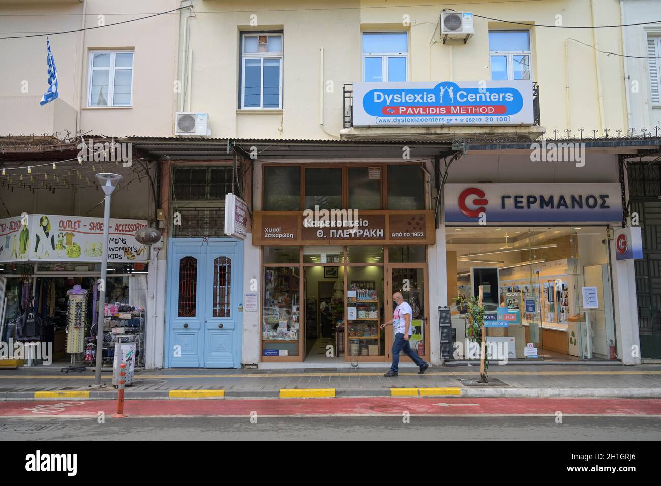 Einkaufsstraße Kidonias, Chania, Kreta, Griechenland Foto Stock
