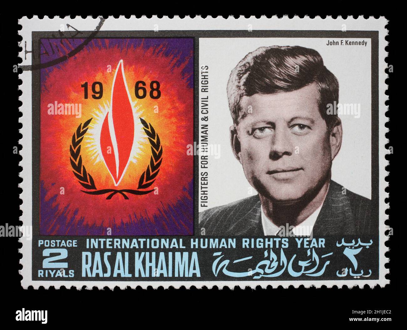 Stampigliatura rilasciata in Ras Al Khaimah mostra John F. Kennedy (1917-1963), Internazionale dei Diritti Umani anno, circa 1968. Foto Stock
