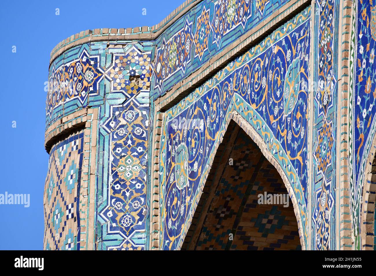 Nadir Divan-Beghi madrasah, Bukhara, Buxoro, Uzbekistan, Asia centrale Foto Stock
