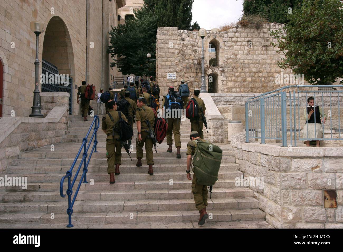 Membri della polizia di frontiera israeliana nella Città Vecchia di Gerusalemme, Israele Foto Stock