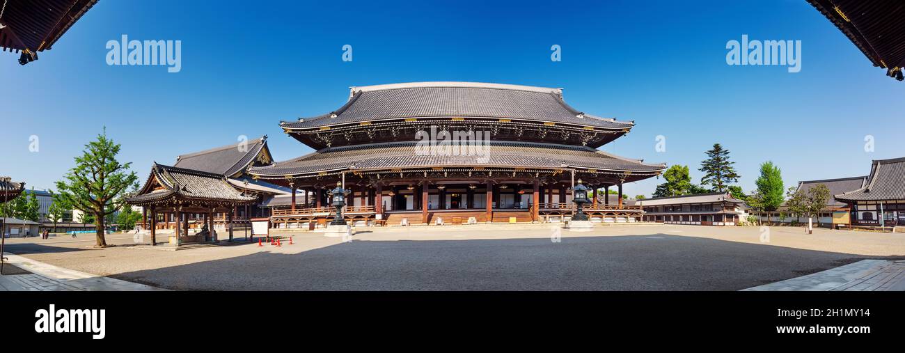Higashi Honganji Tempio panorama a Kyoto, Giappone. Edifici buddisti di Shin Foto Stock