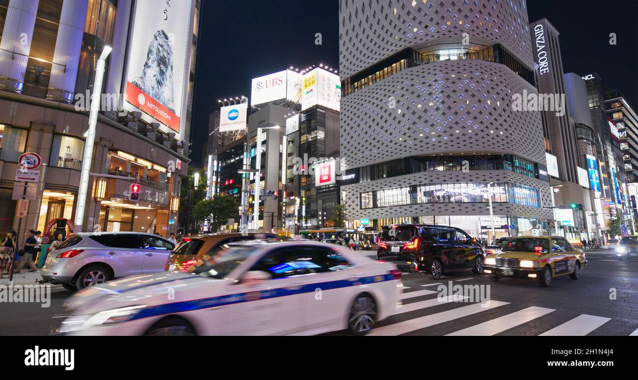 Tokyo, Giappone, 28 giugno 2019: Distretto di Ginza in Giappone Foto Stock