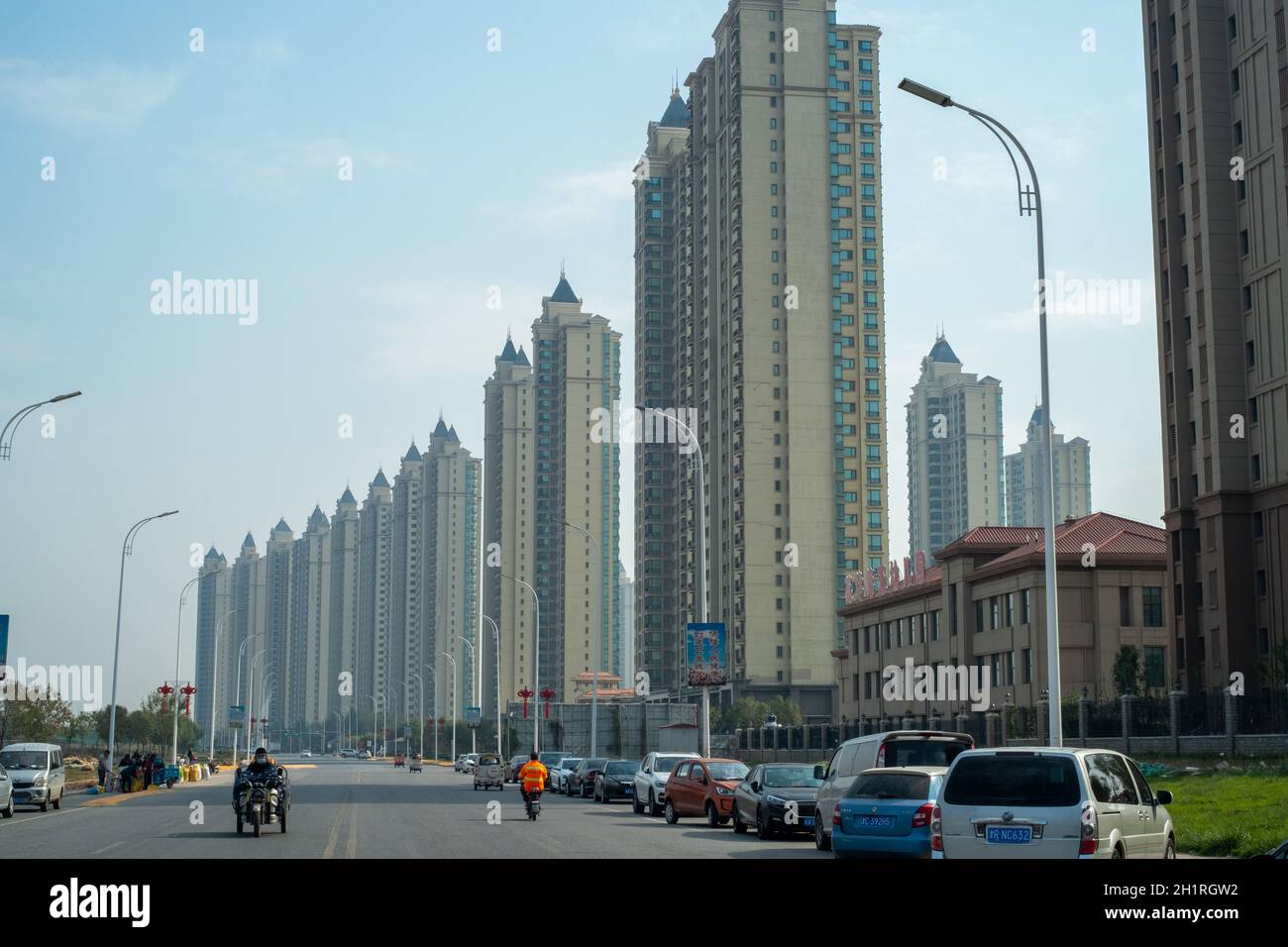 Evergrande proprietà residenziali nel distretto di Wuqing, Tianjin, Cina. 19 ottobre 2021 Foto Stock