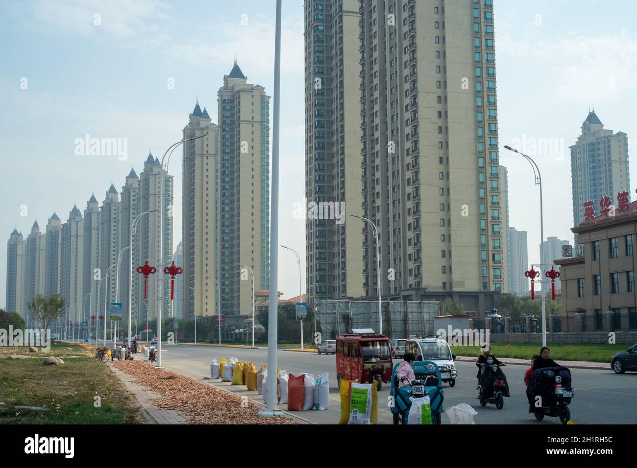 Evergrande proprietà residenziali nel distretto di Wuqing, Tianjin, Cina. 19 ottobre 2021 Foto Stock