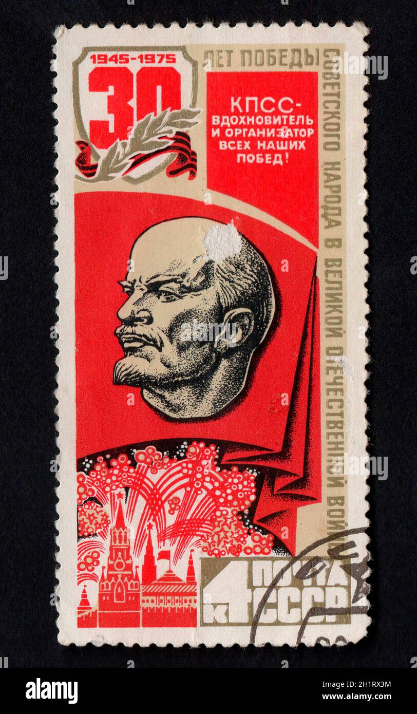 URSS - CIRCA 1975: Francobollo d'epoca dedicato al partito comunista dell'URSS. Storia del paese inesistente. Storico stampo sovietico isolato Foto Stock