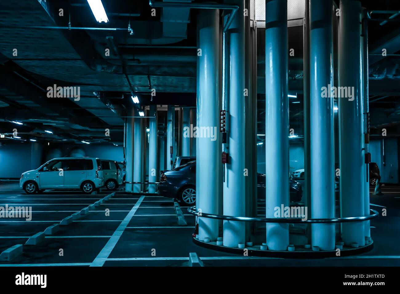 Parcheggio moderno. Luogo di tiro: Sendai, Prefettura di Miyagi Foto Stock