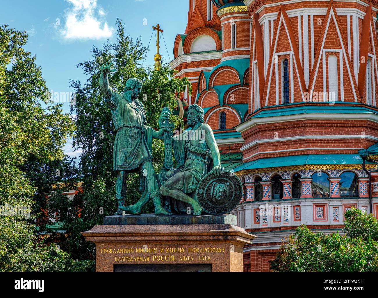 Mosca, Russia - 13 settembre 2018: Minin e Pozharsky e la Cattedrale di San Basilio sulla Piazza Rossa di Mosca Foto Stock
