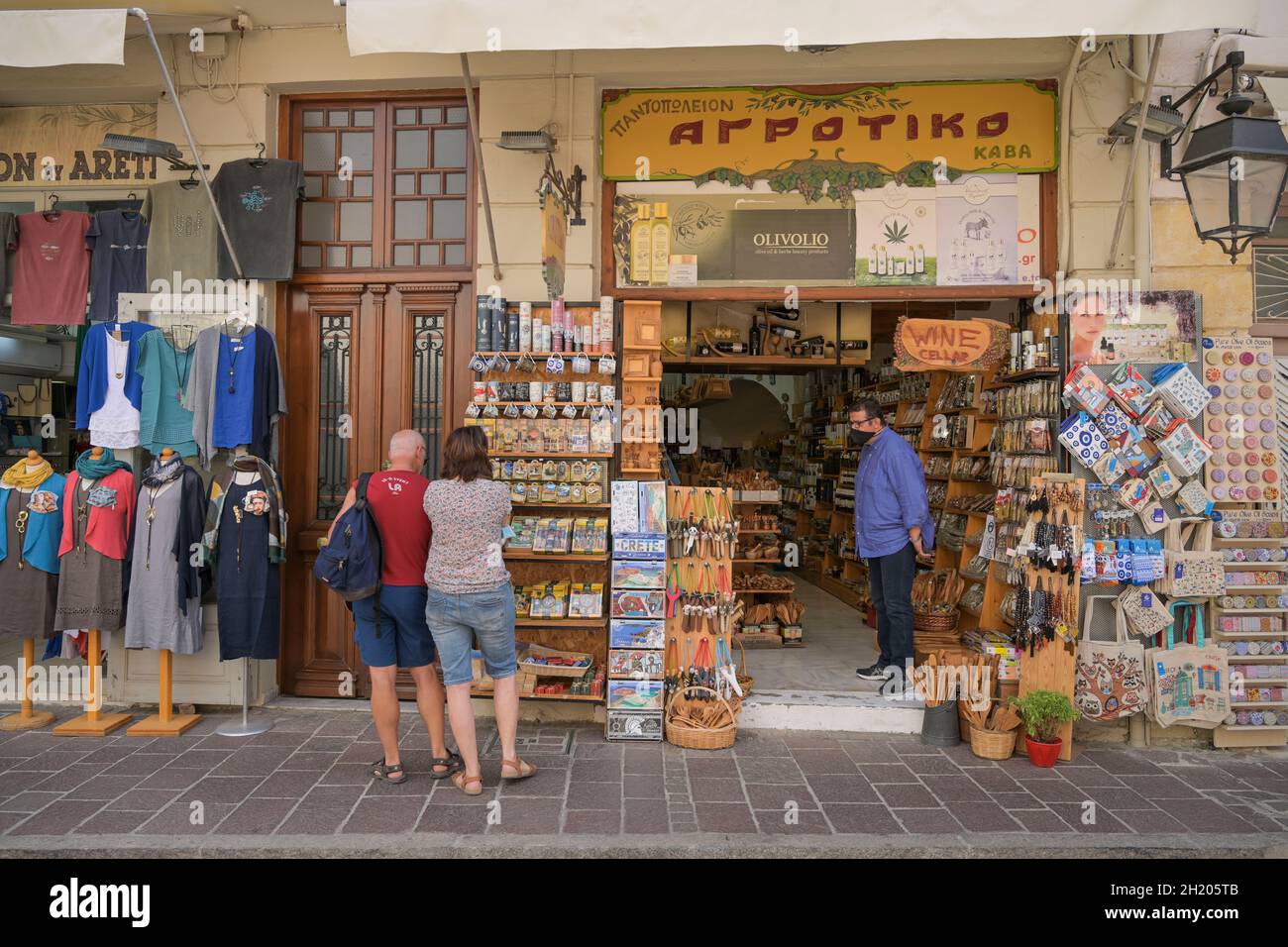 Einkaufstraße, Touristen, Mavrokordatou Alexanrou, Altstadt, Rethymno, Kreta, Griechenland Foto Stock