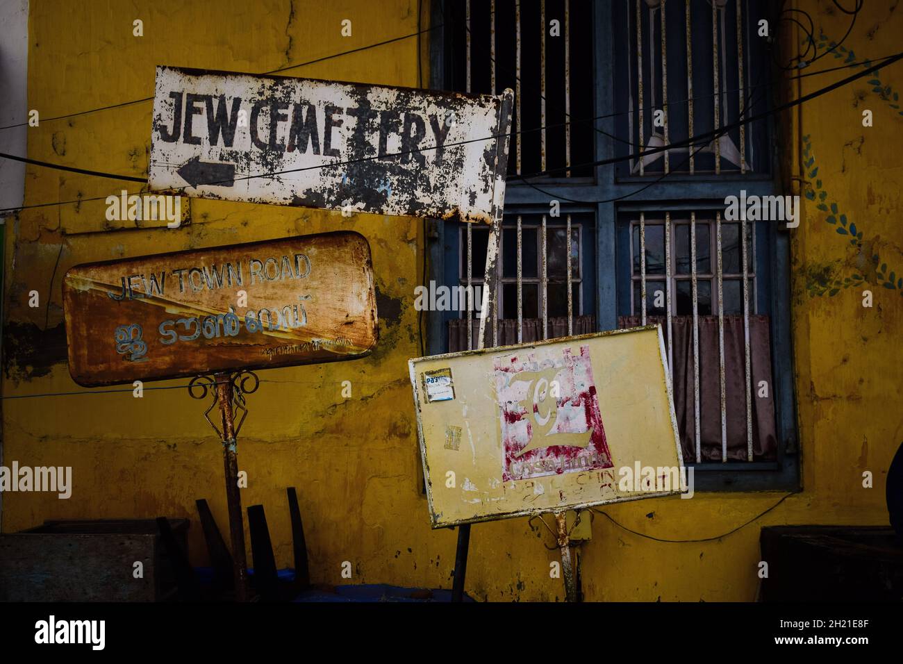 Jew Cemetery Board - Jew Town, Mattancherry, Kochi, Kerala, India Foto Stock