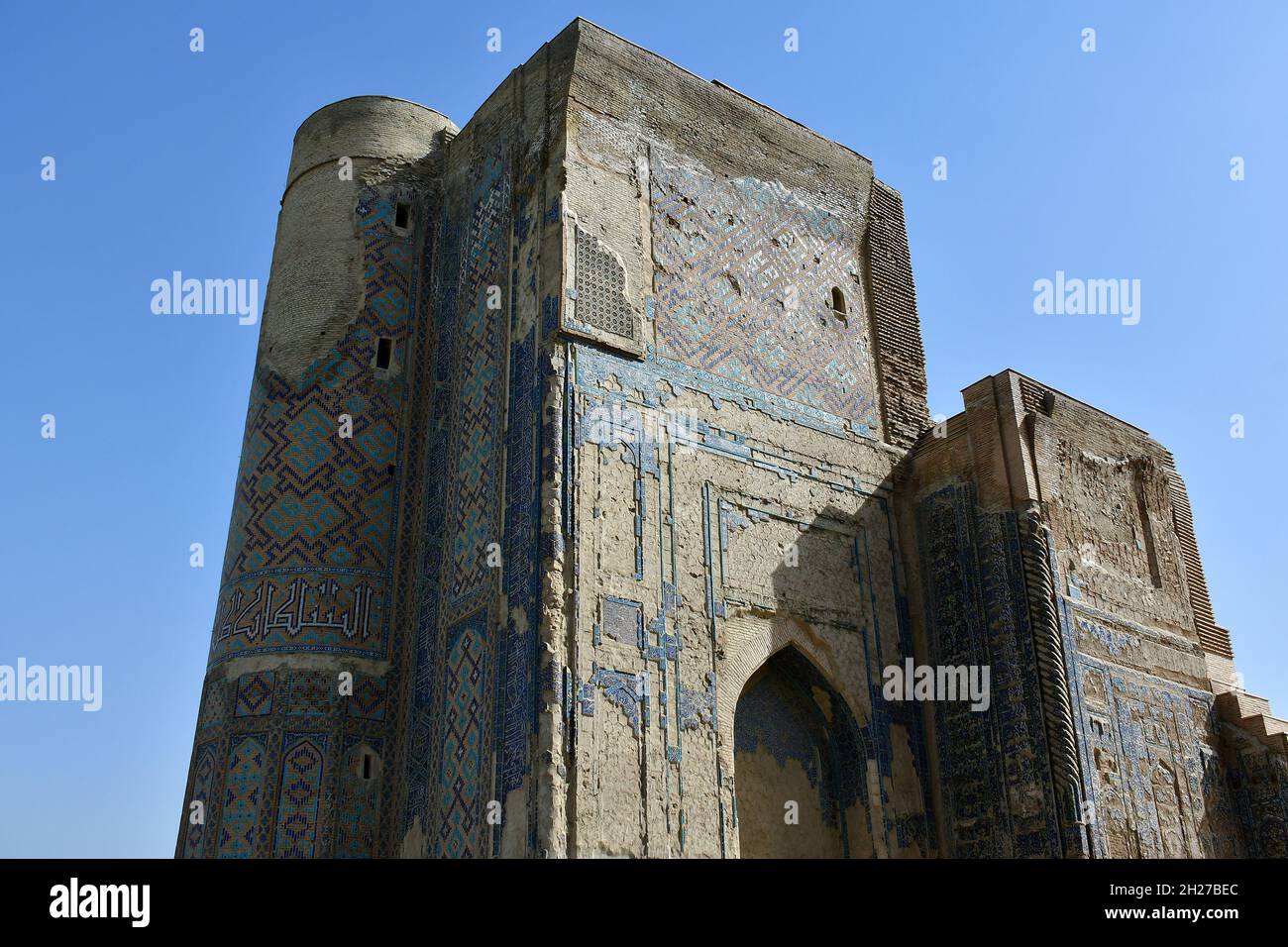 AK-Saray Palace (Palazzo d'Estate di Timur), Shahrisabz, Qashqadaryo Regione, Uzbekistan, Asia Centrale Foto Stock