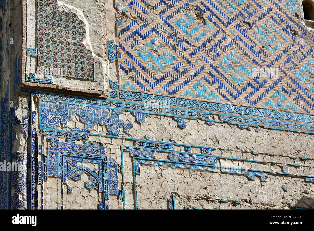 AK-Saray Palace (Palazzo d'Estate di Timur), Shahrisabz, Qashqadaryo Regione, Uzbekistan, Asia Centrale Foto Stock