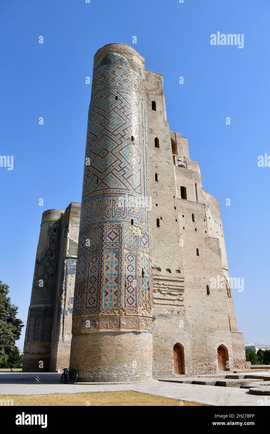 AK-Saray Palace (Palazzo d'Estate di Timur), Shahrisabz, Qashqadaryo Regione, Uzbekistan, Asia Centrale Foto Stock