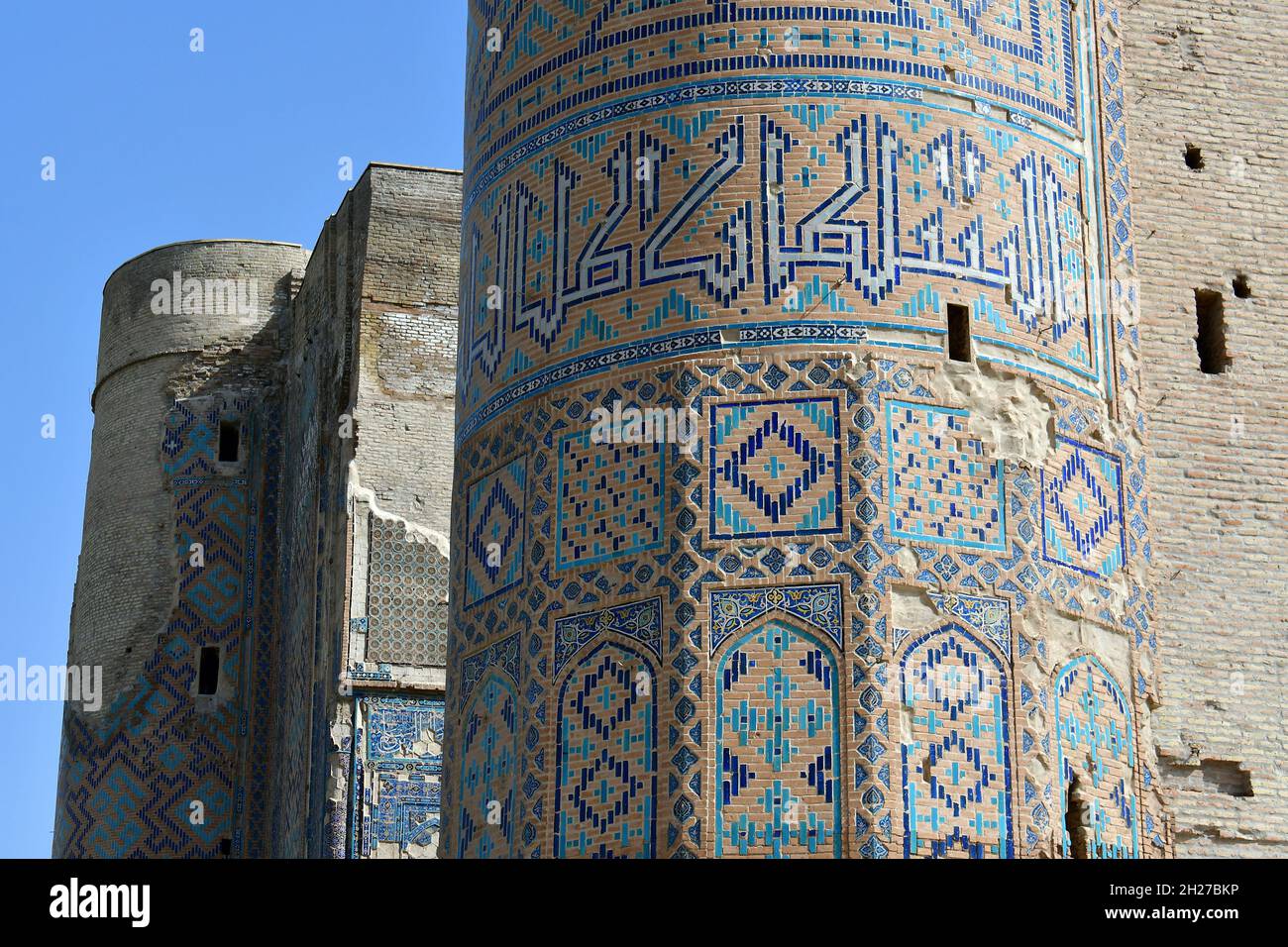 AK-Saray Palace (Palazzo d'Estate di Timur), Shahrisabz, Qashqadaryo Regione, Uzbekistan, Asia Centrale Foto Stock