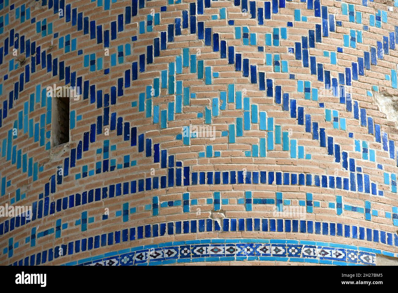 AK-Saray Palace (Palazzo d'Estate di Timur), Shahrisabz, Qashqadaryo Regione, Uzbekistan, Asia Centrale Foto Stock