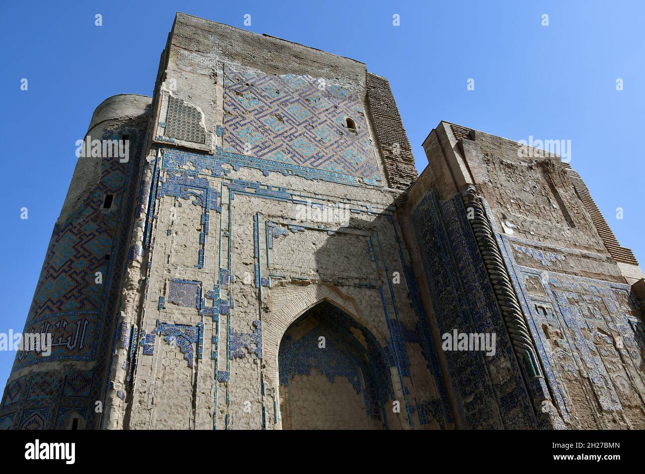 AK-Saray Palace (Palazzo d'Estate di Timur), Shahrisabz, Qashqadaryo Regione, Uzbekistan, Asia Centrale Foto Stock
