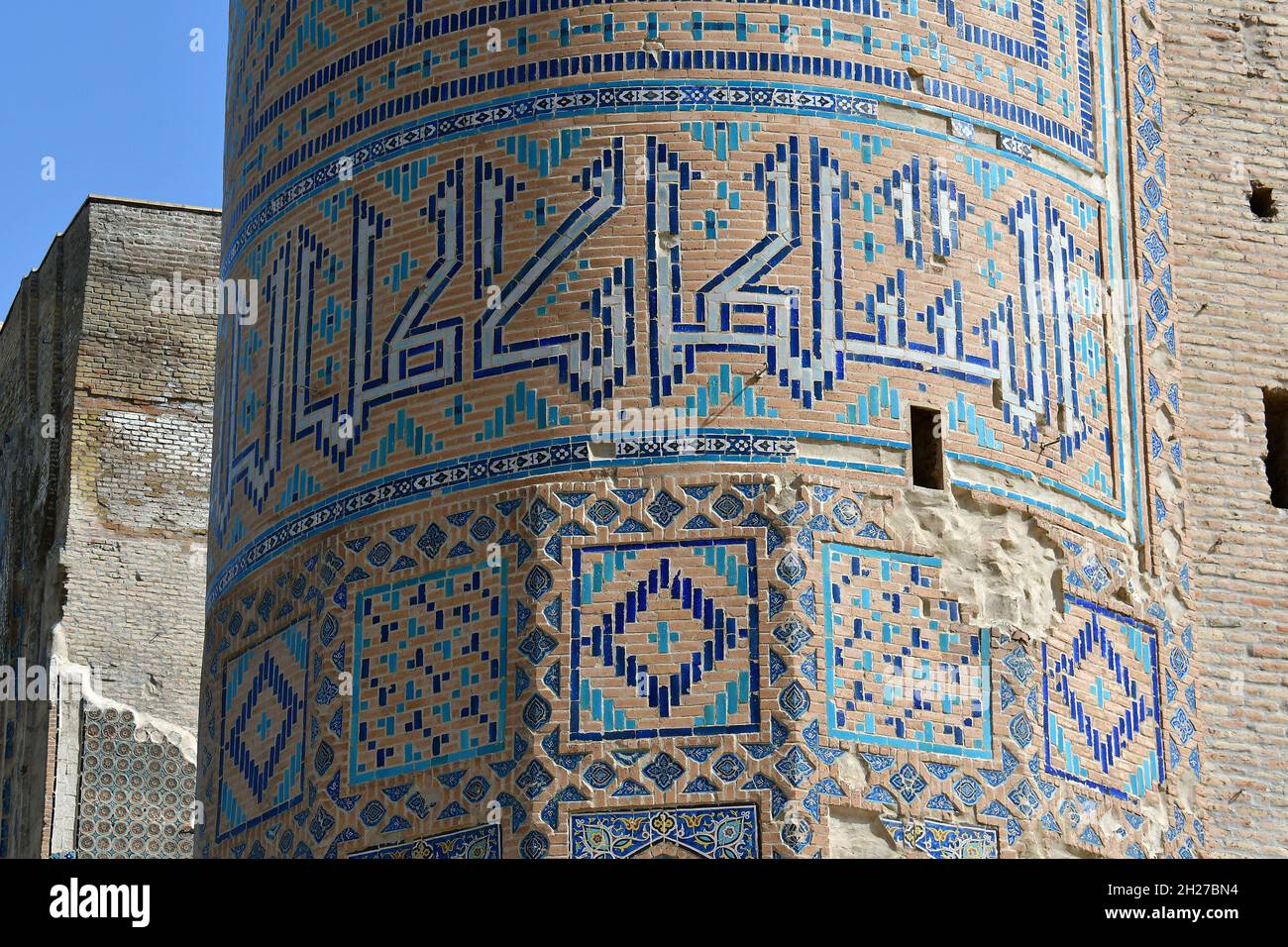 AK-Saray Palace (Palazzo d'Estate di Timur), Shahrisabz, Qashqadaryo Regione, Uzbekistan, Asia Centrale Foto Stock