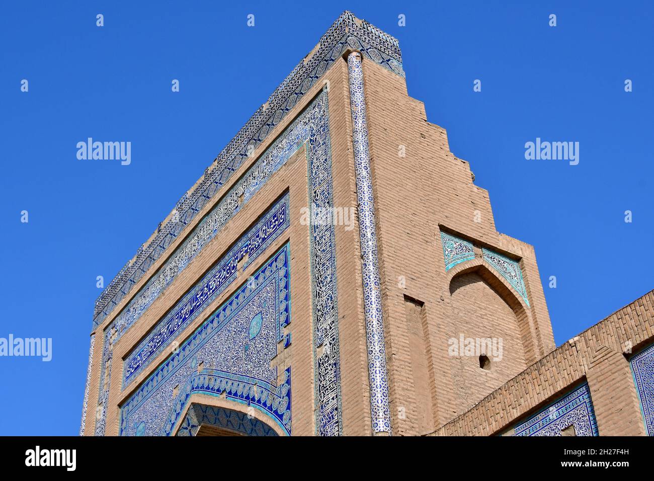 Allah Kuli Khan Madrasah, Itchan Kala, Ichan-Qаl’а, Khiva, Regione Xorazm, Uzbekistan, Asia centrale Foto Stock