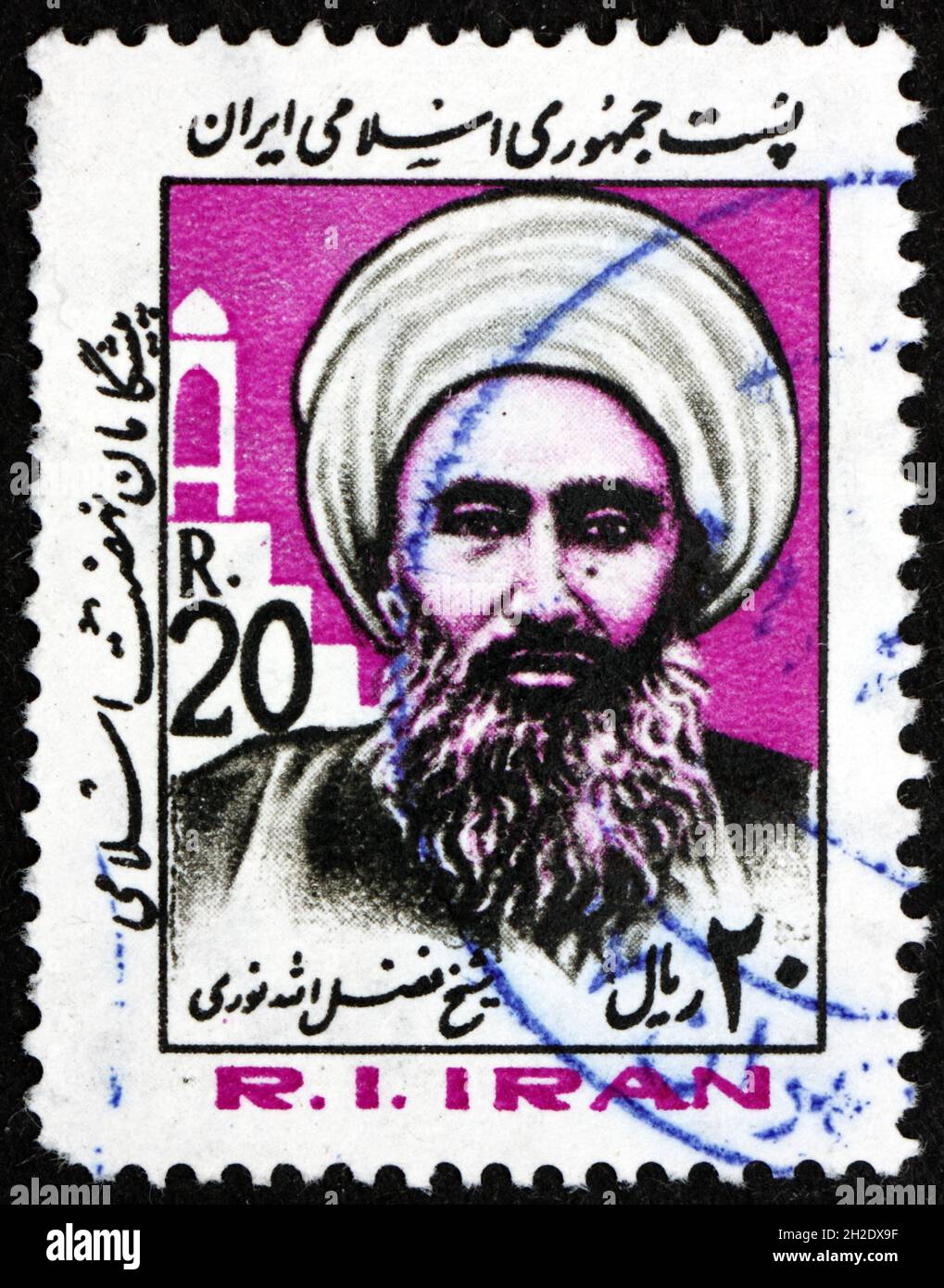 IRAN - CIRCA 1983: Un francobollo stampato in Iran mostra Sheikh Fazel Assad Nouri (1843 – 1909), è stato un eminente clerico musulmano sciita in Qajar Iran e il suo fondamento Foto Stock