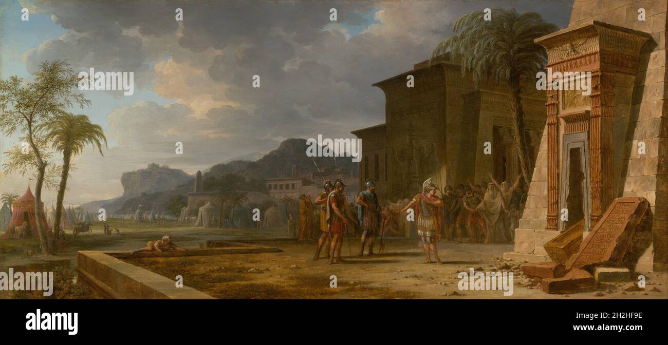 La tomba ciro ii il grande immagini e fotografie stock ad alta