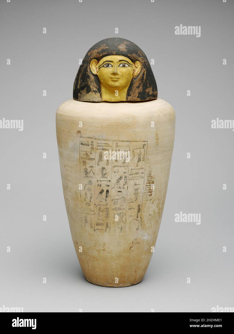 Vaso canopico del Overseer dei costruttori di Amun, Amenhotep, Egitto, nuovo Regno, Dinastia 18, Regno di Amenhotep II (circa 1427-1400 a.C.). Foto Stock